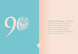 网页设计,赛魅网页设计,北京网页设计,手机端网页设计,网站设计