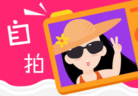 网页设计,赛魅网页设计,北京网页设计,手机端网页设计,网站制作